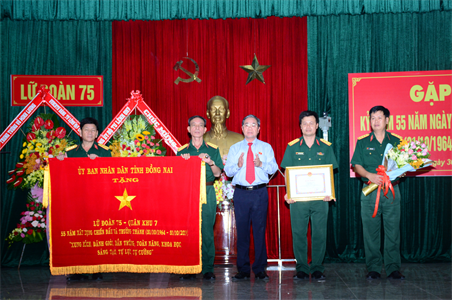 Lữ đoàn 75 kỷ niệm 55 năm Ngày truyền thống