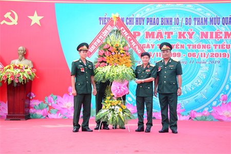 Tiểu đoàn Chỉ huy Pháo binh 10 kỷ niệm 20 năm Ngày Truyền thống