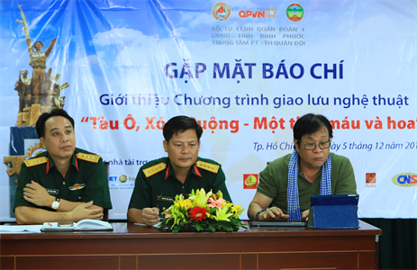 Họp báo giới thiệu chương trình nghệ thuật “Tàu Ô, Xóm Ruộng – Một thời máu và hoa”