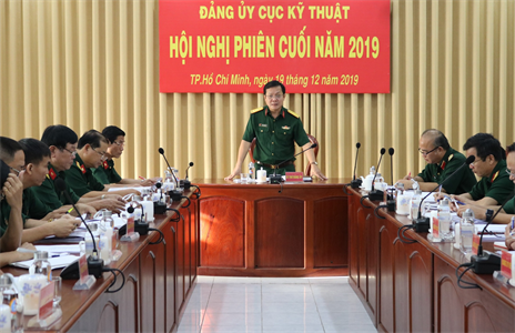 Cục Kỹ thuật Quân khu: Hội nghị phiên cuối năm 2019