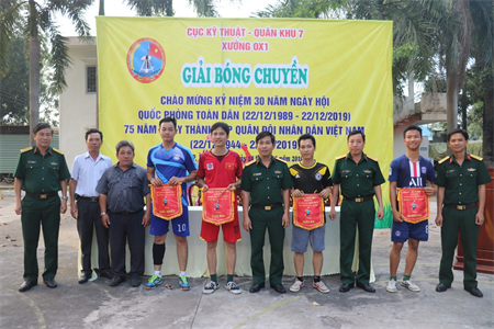 Xưởng OX1, Cục Kỹ thuật Quân khu 7 giao lưu bóng chuyền chào mừng kỷ niệm
