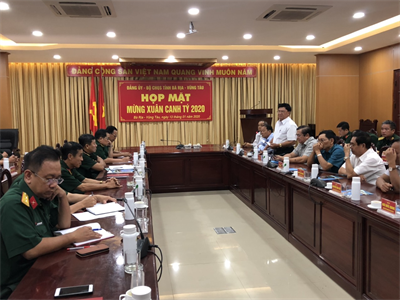 Bộ CHQS tỉnh Bà Rịa - Vũng Tàu họp mặt cán bộ, lãnh đạo Bộ CHQS tỉnh qua các thời kỳ