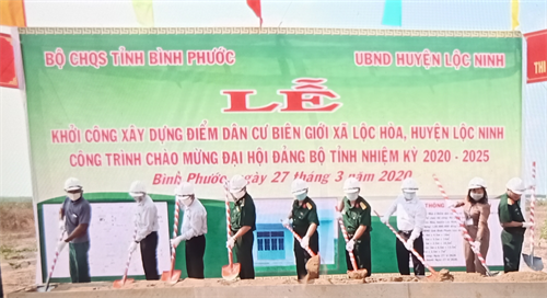 Bình Phước khởi công điểm dân cư biên giới tại xã Lộc Hòa, huyện Lộc Ninh