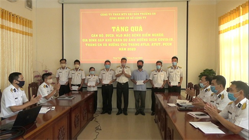 Công ty Hải sản Trường Sa: Hỗ trợ cho quân nhân có hoàn cảnh khó khăn