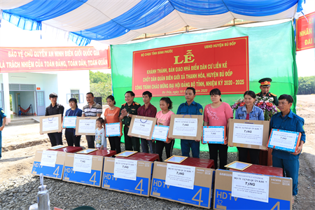 Khánh thành nhà dân cư liền kề chốt dân quân biên giới