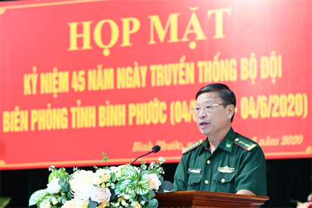 Gặp mặt kỷ niệm 45 năm ngày truyền thống Bộ đội Biên phòng Bình Phước