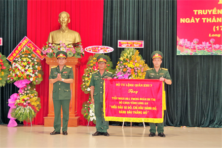 Họp mặt truyền thống kỷ niệm 60 năm ngày thành lập Tiểu đoàn 1 Long An