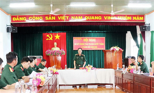 Cụm thi đua 5 huyện biên giới tỉnh Bình Phước sơ kết thi đua 6 tháng đầu năm 2020