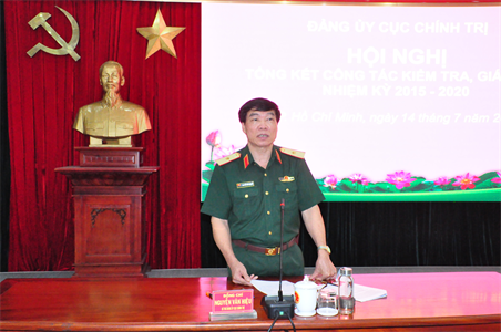 Đảng ủy Cục Chính trị tổng kết công tác kiểm tra, giám sát nhiệm kỳ 2015 - 2020