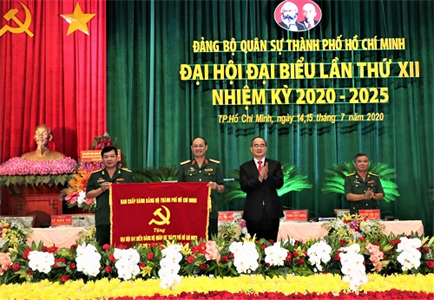 Đảng bộ Quân sự Thành phố Hồ Chí Minh tổ chức Đại hội lần thứ XII, nhiệm kỳ 2020- 2025