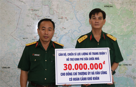 Giúp nhau vượt khó ở LLVT Quận 1