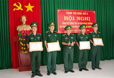 Cụm thi đua số 2, BĐBP tỉnh Tây Ninh tổng kết công tác thi đua khen thưởng và phong trào TĐQT năm 2020