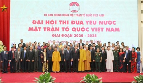 Thủ tướng Nguyễn Xuân Phúc dự Đại hội Thi đua yêu nước Ủy ban Trung ương Mặt trận Tổ quốc Việt Nam