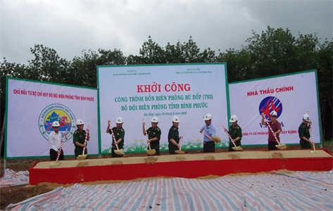 Khởi công xây dựng Đồn Biên phòng Bù Đốp