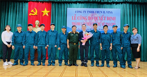 Ban CHQS thành phố Bà Rịa, tỉnh BR-VT ra mắt đơn vị tự vệ doanh nghiệp có yếu tố nước ngoài