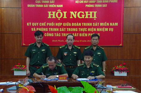 Ký kết quy chế phối hợp trong thực hiện nhiệm vụ công tác Trinh sát Biên phòng