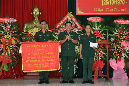 Trung đoàn 201, Sư đoàn 302 kỷ niệm 50 năm ngày truyền thống