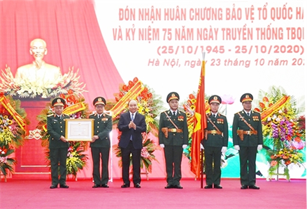 Thủ tướng Nguyễn Xuân Phúc: Tổng cục II thực hiện tốt vai trò là cơ quan tình báo chiến lược của Đảng, Nhà nước