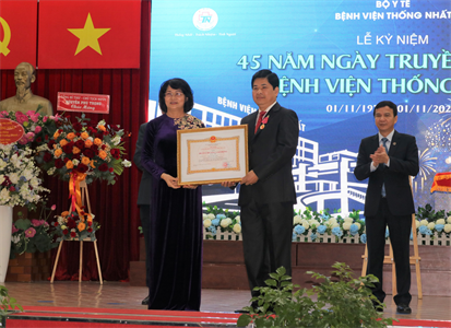 Bệnh viện Thống Nhất - 45 năm xây dựng và phát triển