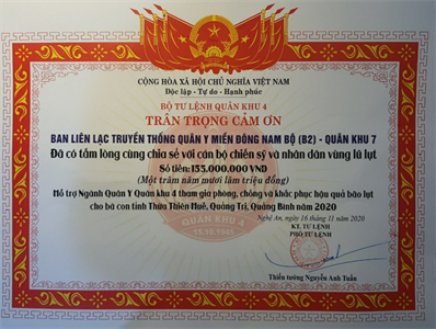 Ban Liên lạc truyền thống Quân y miền Đông Nam Bộ gửi 155 triệu đồng ủng hộ đồng bào miền Trung