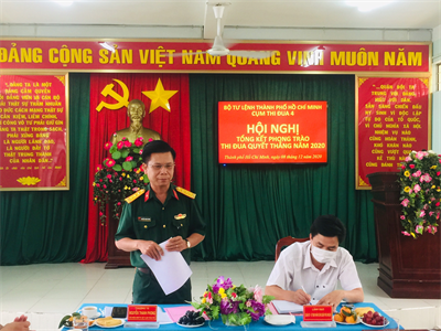 Cụm thi đua 4 - Bộ Tư lệnh TP.HCM tổng kết phong trào thi đua quyết thắng