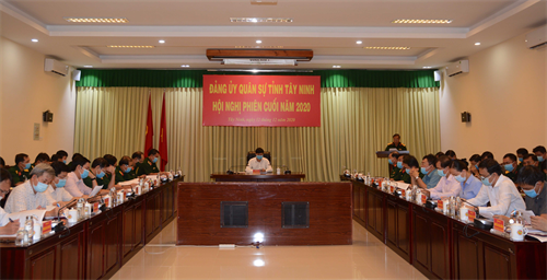 Đảng ủy Quân sự tỉnh Tây Ninh Hội nghị phiên cuối năm 2020