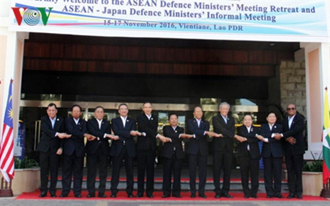 Hội nghị Hẹp Bộ trưởng Quốc phòng các nước ASEAN tại Lào