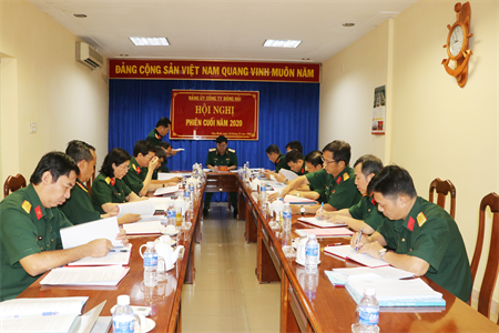 Đảng ủy Công ty Đông Hải lãnh đạo công ty hoàn thành xuất sắc nhiệm vụ sản xuất kinh doanh