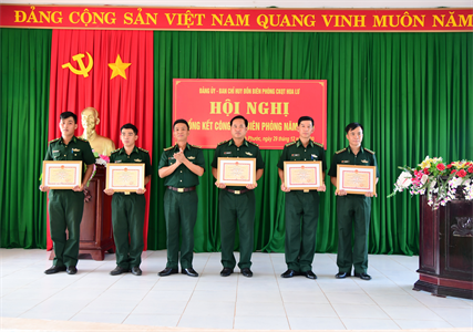 Năm 2020, Đồn Biên phòng Cửa khẩu Quốc tế Hoa Lư hoàn thành xuất sắc các nhiệm vụ
