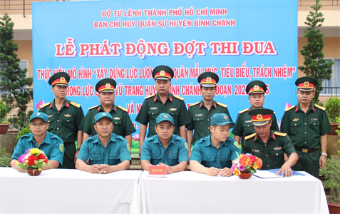 LLVT huyện Bình Chánh phát động thi đua