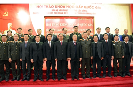 Hội thảo khoa học cấp quốc gia về bảo vệ nền tảng tư tưởng của Đảng