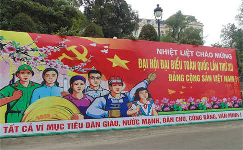 Đảng ta thật vĩ đại!