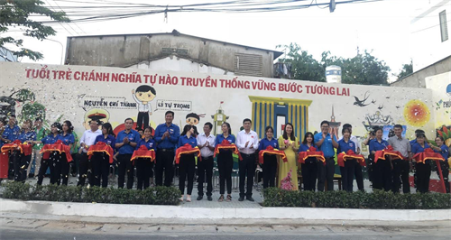 Thành phố Thủ Dầu Một, tỉnh Bình Dương khánh thành hoa viên các nhân vật anh hùng lịch sử