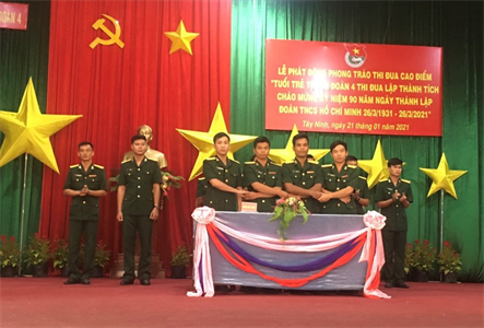 Phát động thi đua cao điểm chào mừng kỷ niệm 90 năm ngày thành lập Đoàn Thanh niên Cộng sản Hồ Chí Minh