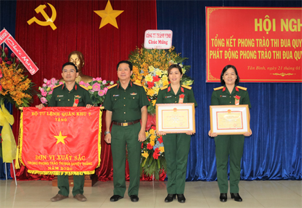 Hiệu quả từ Phong trào Thi đua quyết thắng ở Công ty Cổ phần Dệt may 7