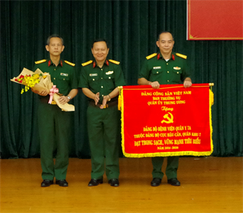 Đảng bộ Bệnh viện Quân y 7A đón nhận cờ Đảng bộ cơ sở trong sạch vững mạnh tiêu biểu