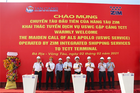 Cảng Tân Cảng - Cái Mép Thị Vải đón chuyến tàu đầu tiên của Hãng tàu Zim (Israel) cập cảng