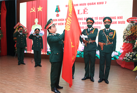 Bộ Tham mưu Quân khu 7 đón nhận Huân chương Bảo vệ Tổ quốc Hạng nhì