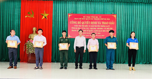 Thành phố Bà Rịa trao giải Cuộc thi tìm hiểu “75 năm truyền thống LLVT tỉnh BR-VT”