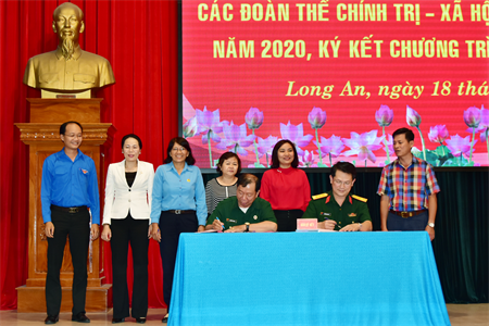 LLVT Long An tổng kết phối hợp liên tịch với các đoàn thể quần chúng