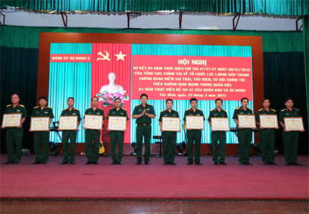 Sư đoàn 5 sơ kết 5 năm đấu tranh chống các quan điểm sai trái trên không gian mạng