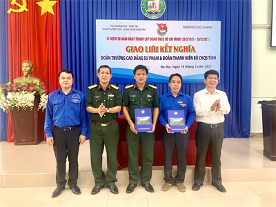 Giao lưu kết nghĩa giữa Bộ CHQS tỉnh và Đoàn Trường Cao đẳng Sư phạm tỉnh Bà Rịa - Vũng Tàu