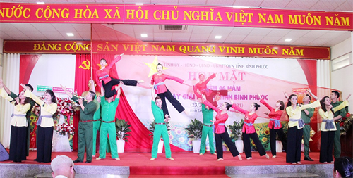 Họp mặt kỷ niệm 46 năm Ngày giải phóng tỉnh Bình Phước