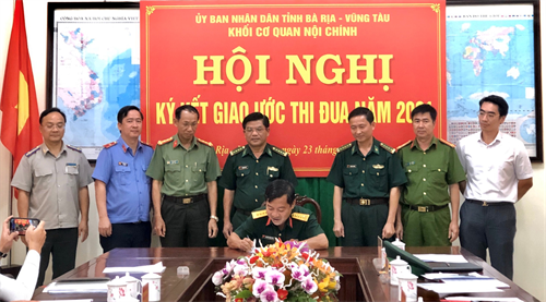 Khối cơ quan nội chính tỉnh Bà Rịa - Vũng Tàu ký kết giao ước thi đua năm 2021