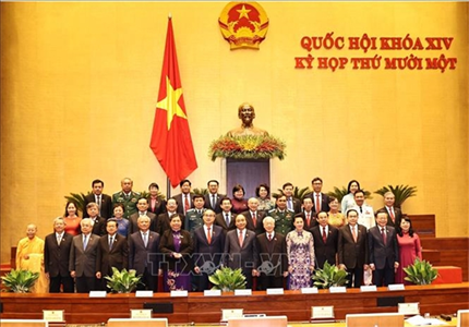 Khai mạc trọng thể Kỳ họp thứ 11, Quốc hội khóa XIV