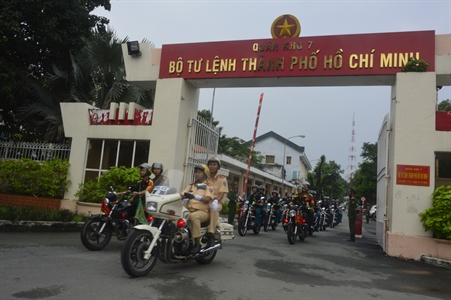 Bộ Tư lệnh Thành phố Hồ Chí Minh: Hơn 200 cán bộ, chiến sĩ tham gia lễ xuất quân phối hợp hoạt động kiểm tra, kiểm soát duy trì kỷ luật quân đội