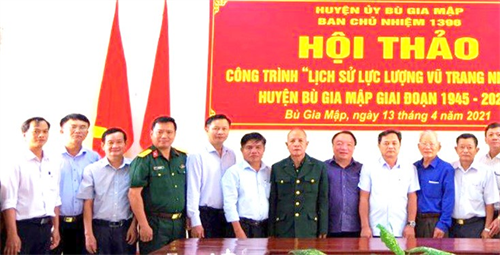 Hội thảo công trình lịch sử LLVT Nhân dân huyện Bù Gia Mập, tỉnh Bình Phước