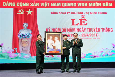 Tổng công ty Thái Sơn kỷ niệm 30 năm ngày Truyền thống