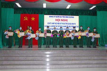 Đảng ủy Quân sự tỉnh Bình Dương: Sơ kết 5 năm thực hiện Chỉ thị 05 của Bộ Chính trị