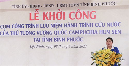 Tỉnh Bình Phước khởi công cụm công trình lưu niệm hành trình cứu nước của Thủ tướng Hun Sen